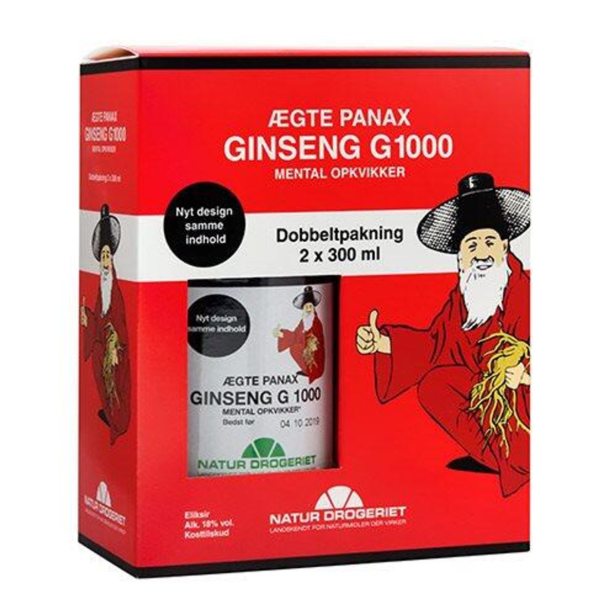 Ginseng G 1000 2x300 ml