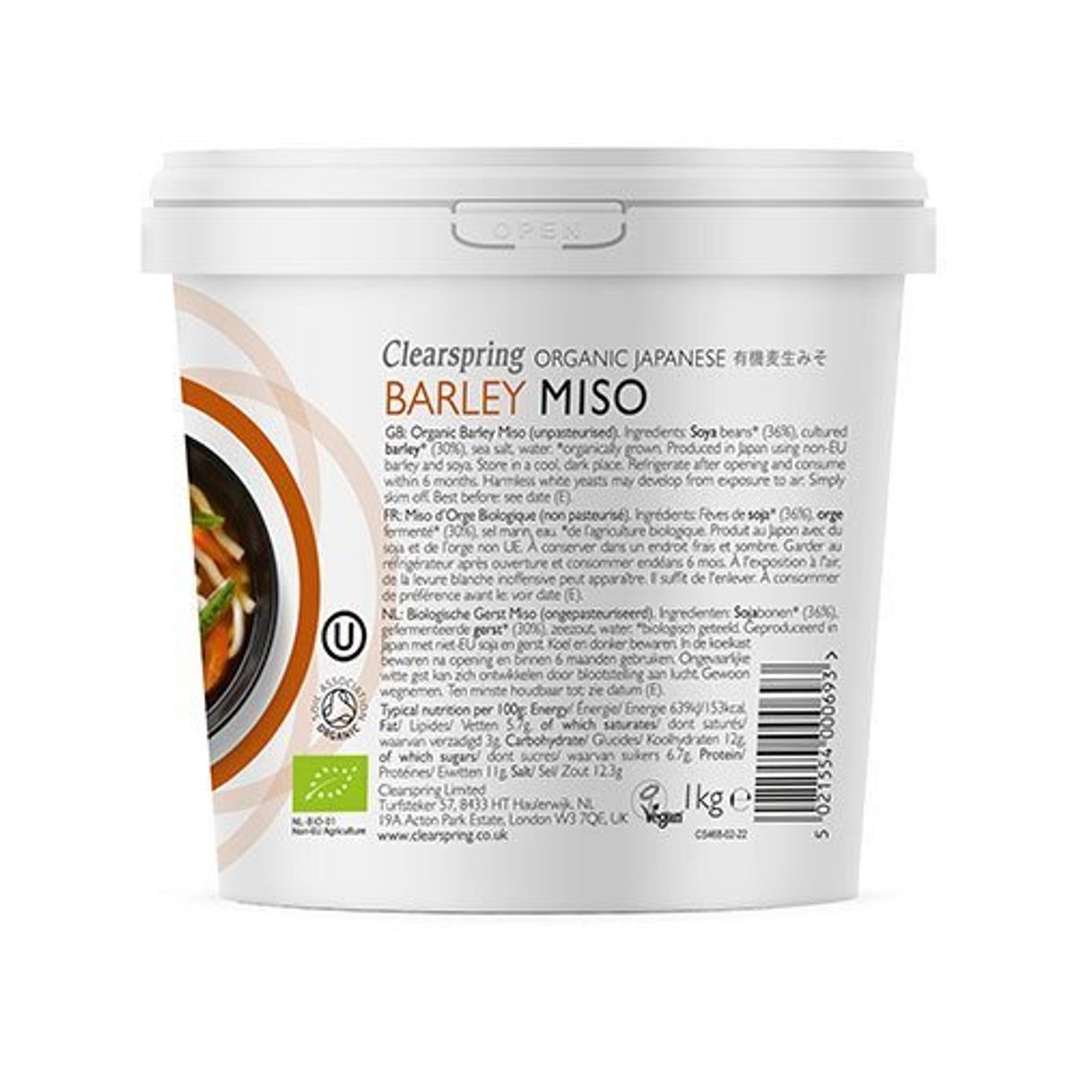 Clearspring Miso Barley (byg miso) upasteuriseret Ø, 1kg