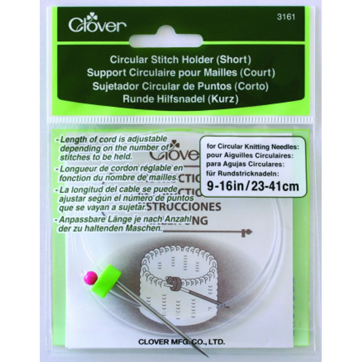 Clover Maskeholder med Wire - Small