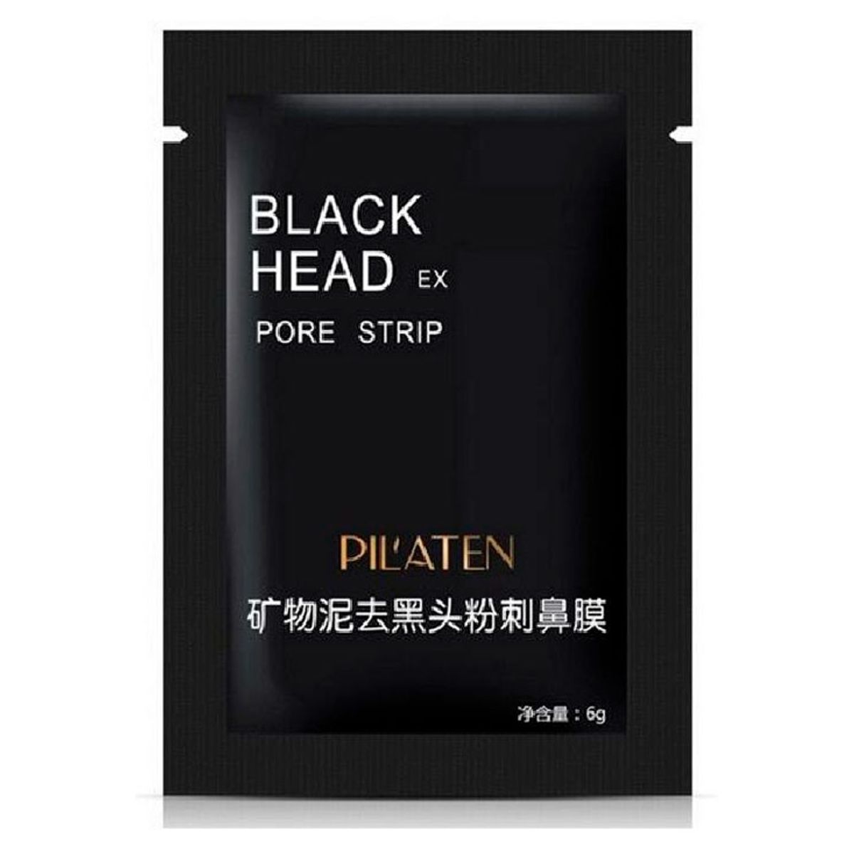 Pilaten Hydra Black Mask