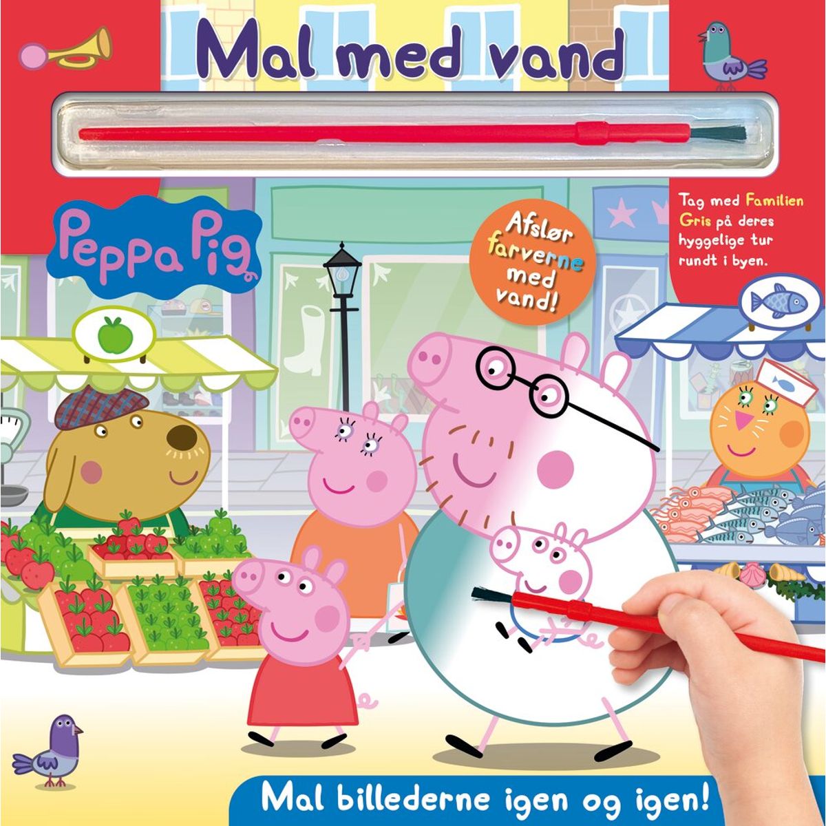 Mal med vand - Gurli Gris