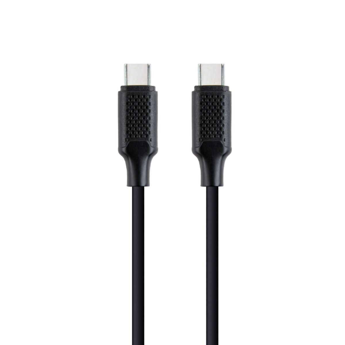 USB-C til USB-C-kabel GEMBIRD CC-USB2-CMCM100-1.5M