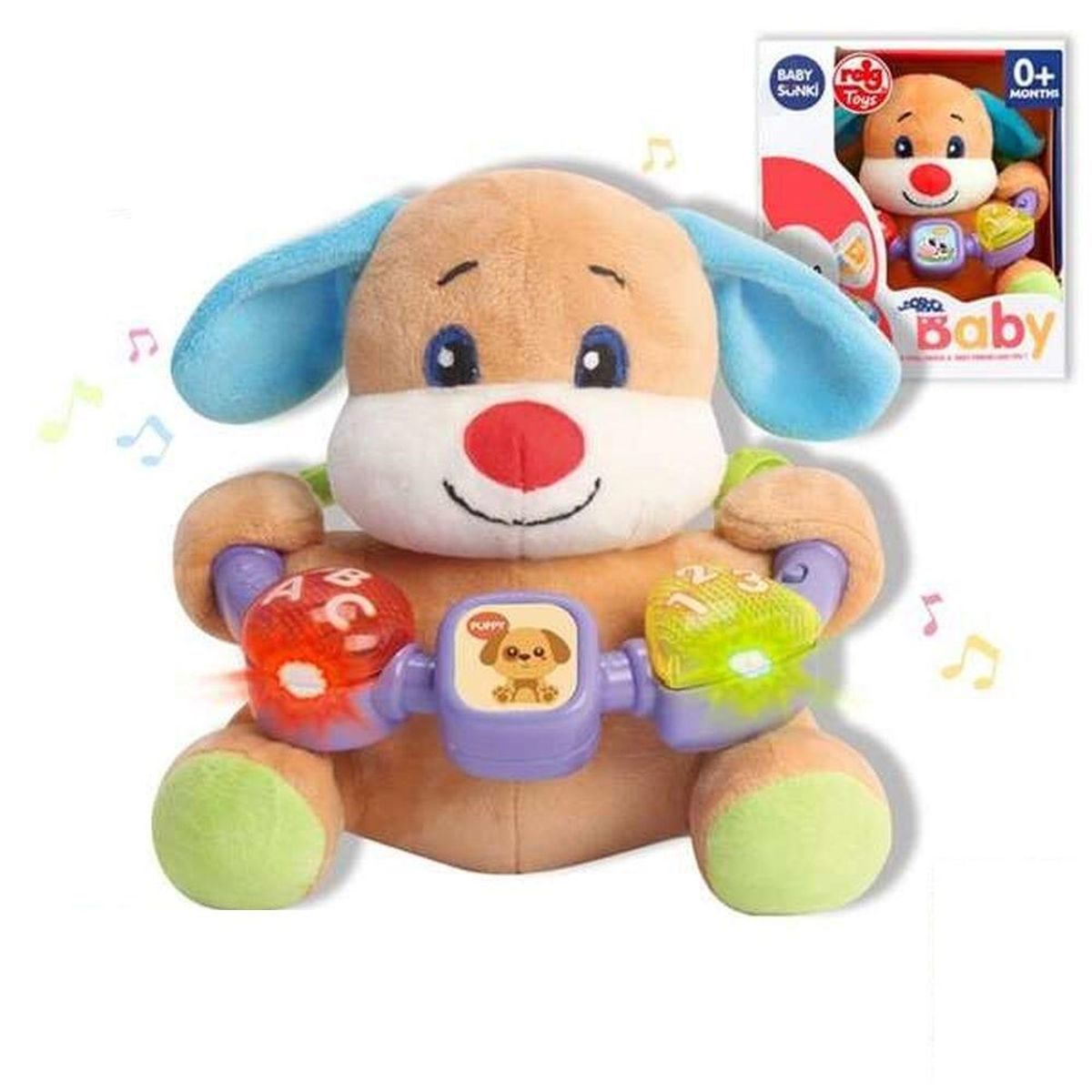 Musical Bamse Reig Bjørn 20cm (20 cm)