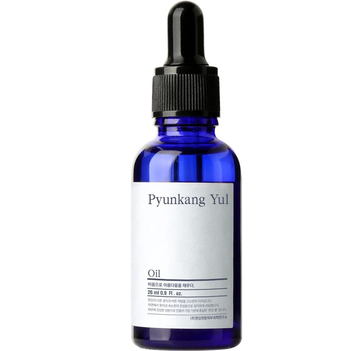 Pyunkang Yul Oil 26 ml