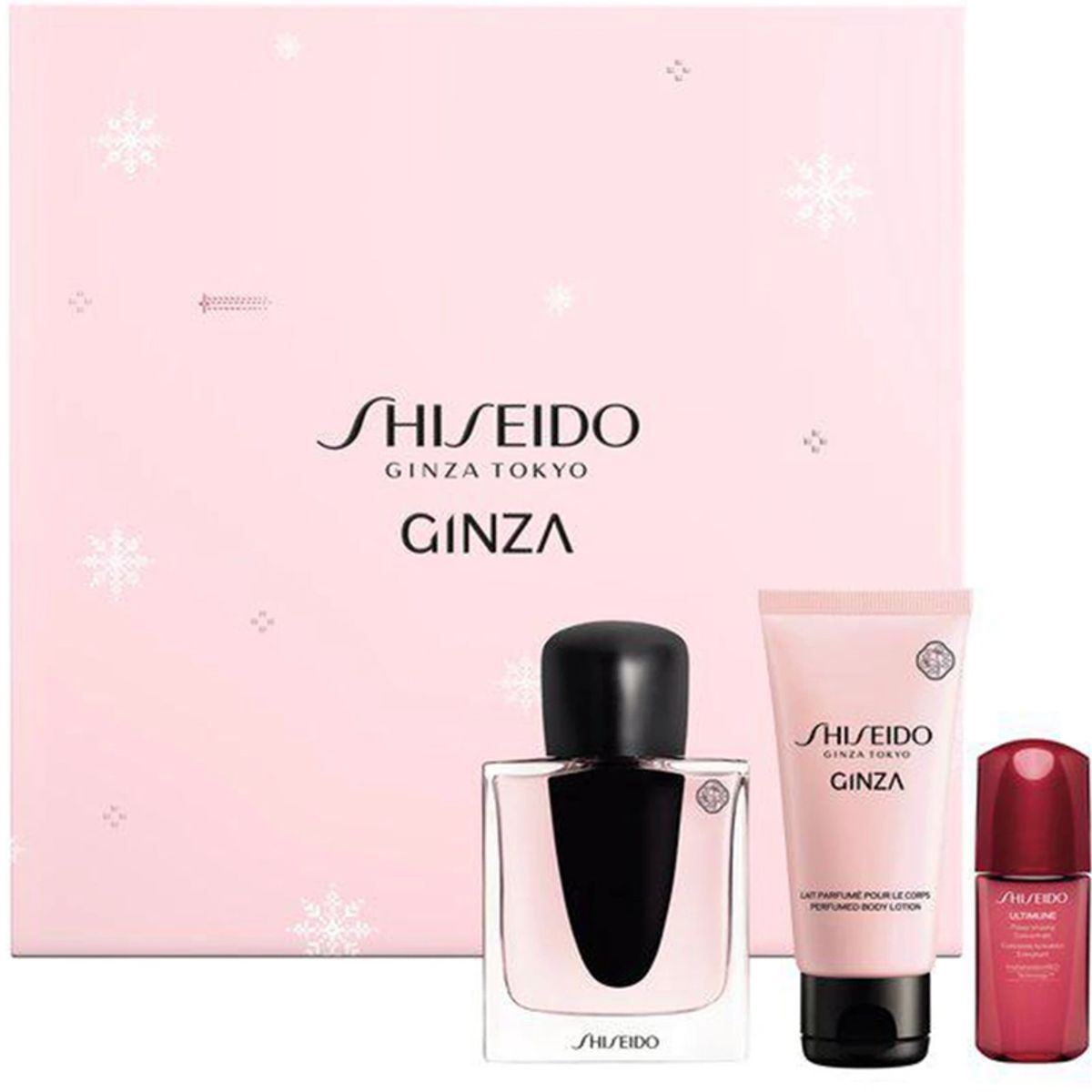 Shiseido Ginza Holiday Kit (Limited Edition)