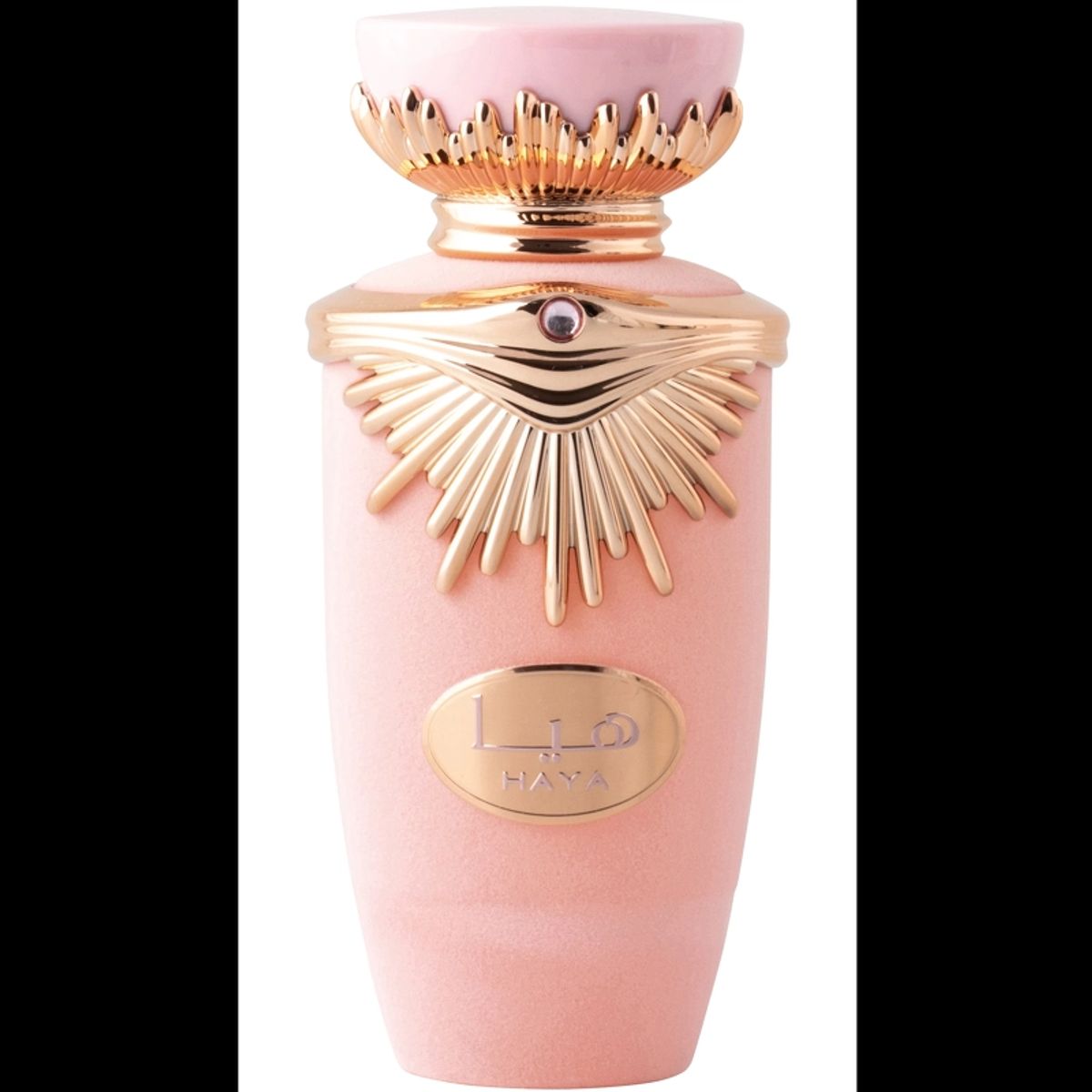 Lattafa Haya EDP 100 ml