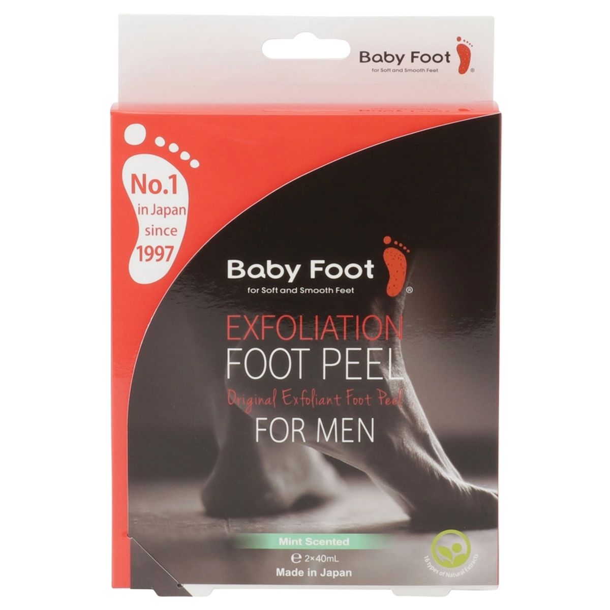 Baby Foot Exfoliation Foot Peel For Men 1 Pair