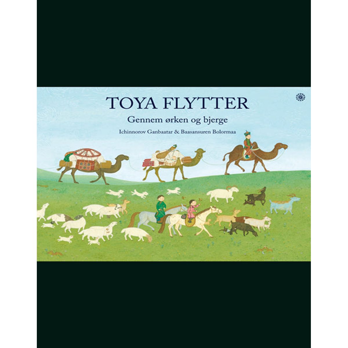 Toya flytter