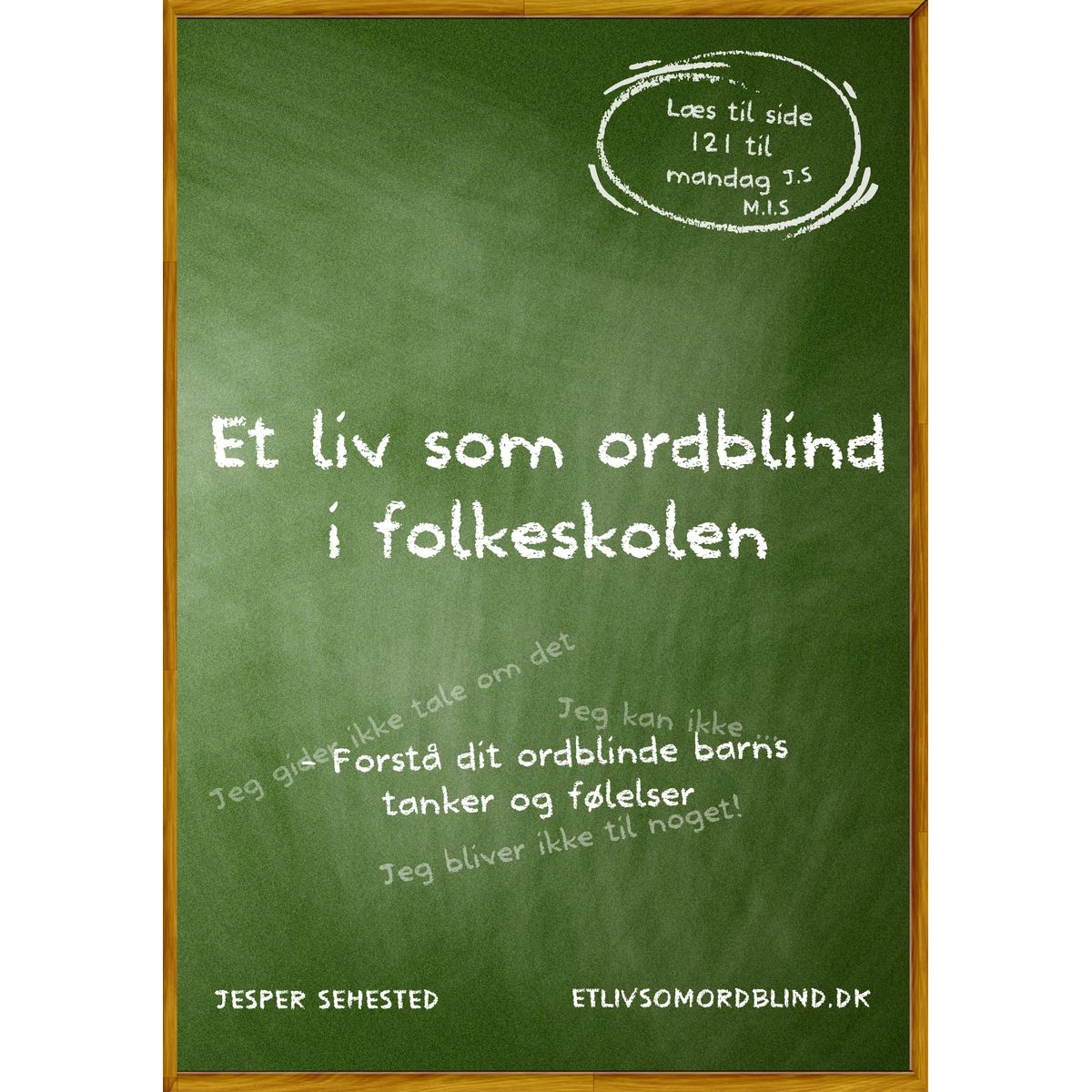 Et liv som ordblind i folkeskole