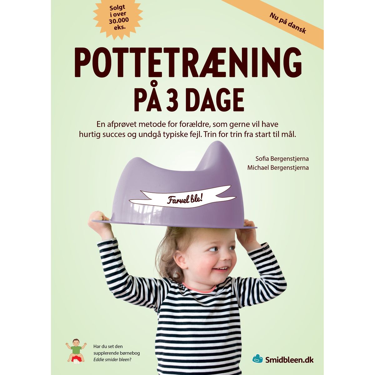 Pottetræning på 3 dage