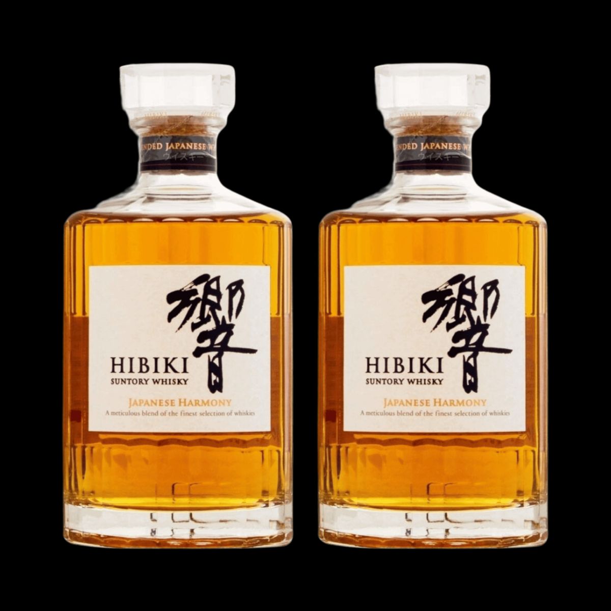 Hibiki 2-Pak Tilbud Japansk Perfektion til En Fantastisk Pris