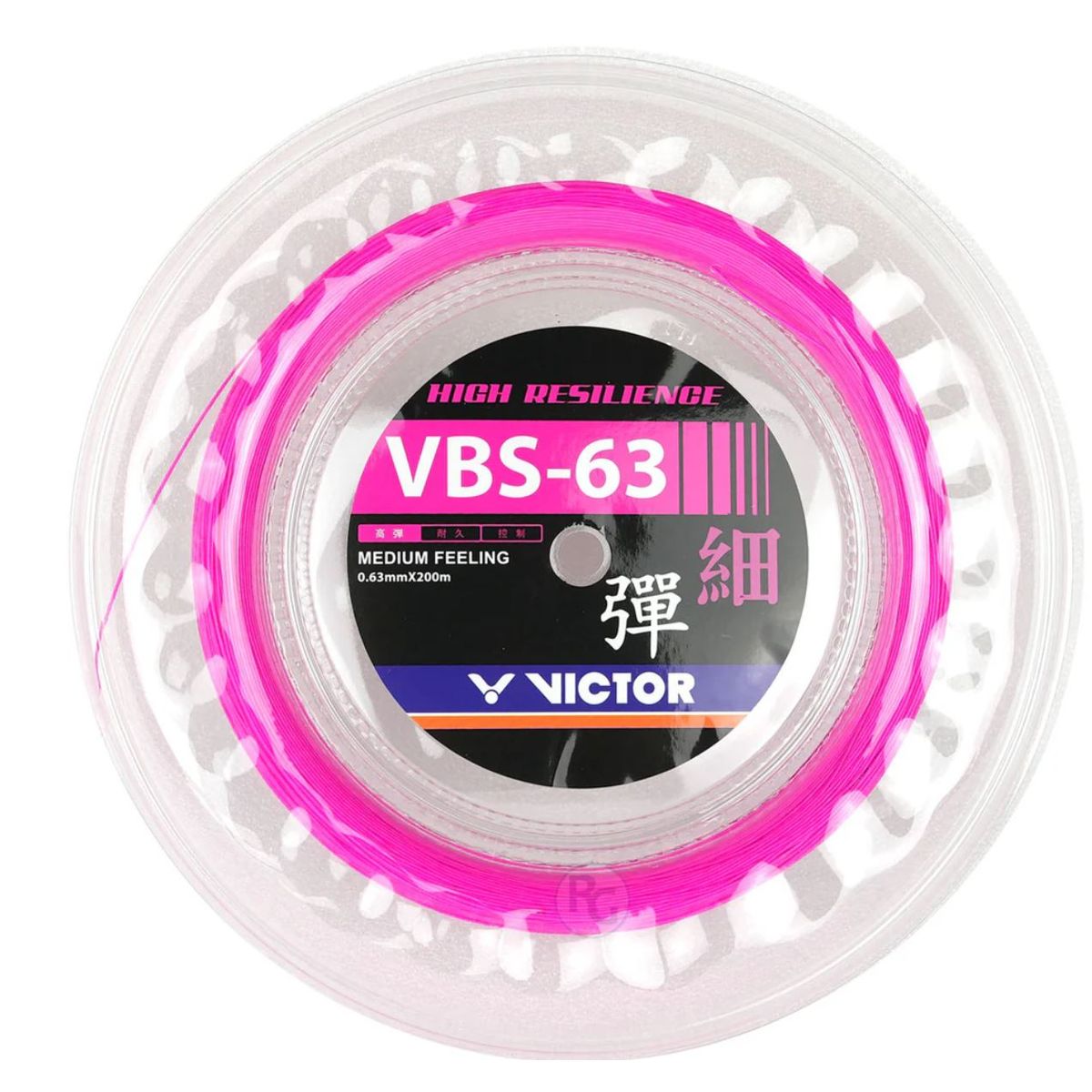 Opstrengning med Victor VBS-63 (Pink)