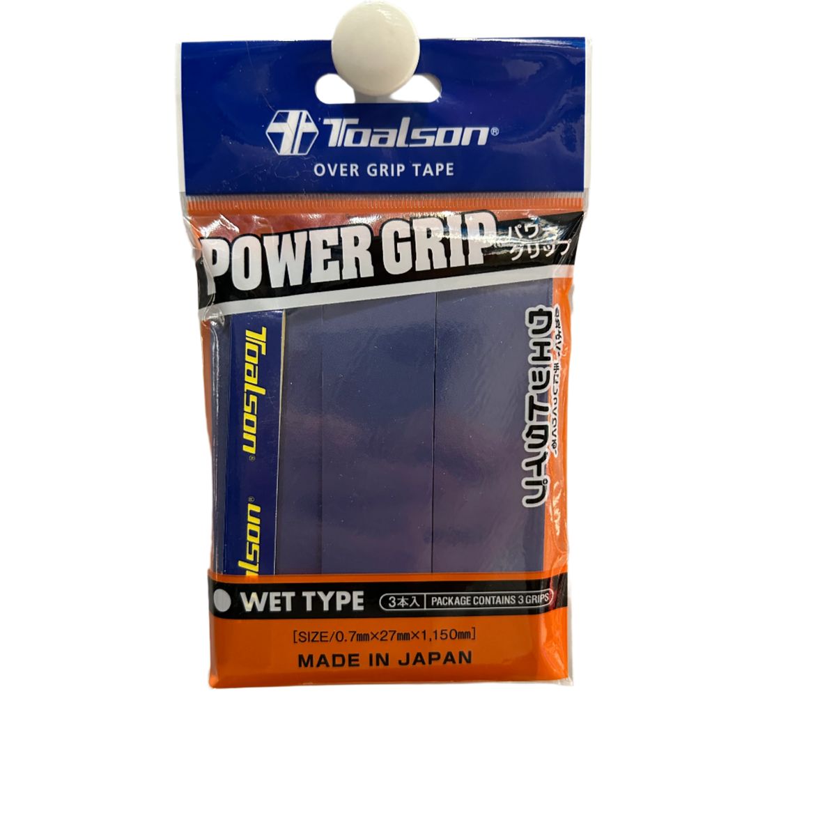 Toalson Power Grip (3-pak, Mørkeblå)