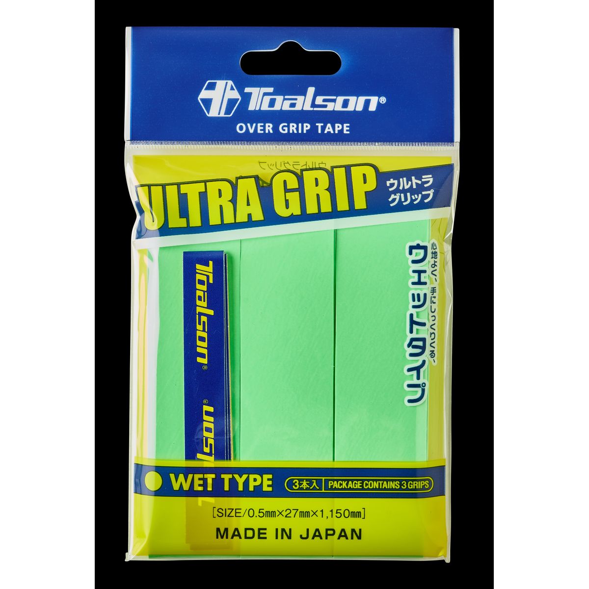 Toalson Ultra Grip (3-pak, Grøn)