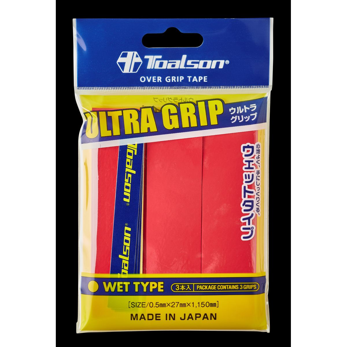 Toalson Ultra Grip (3-pak, Rød)