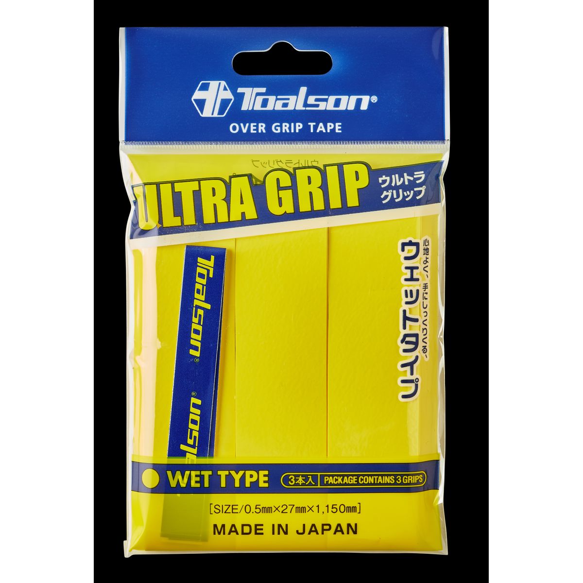 Toalson Ultra Grip (3-pak, Gul)