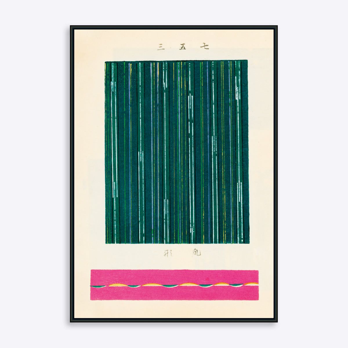 Japanese Lines 2 - 21x30 cm