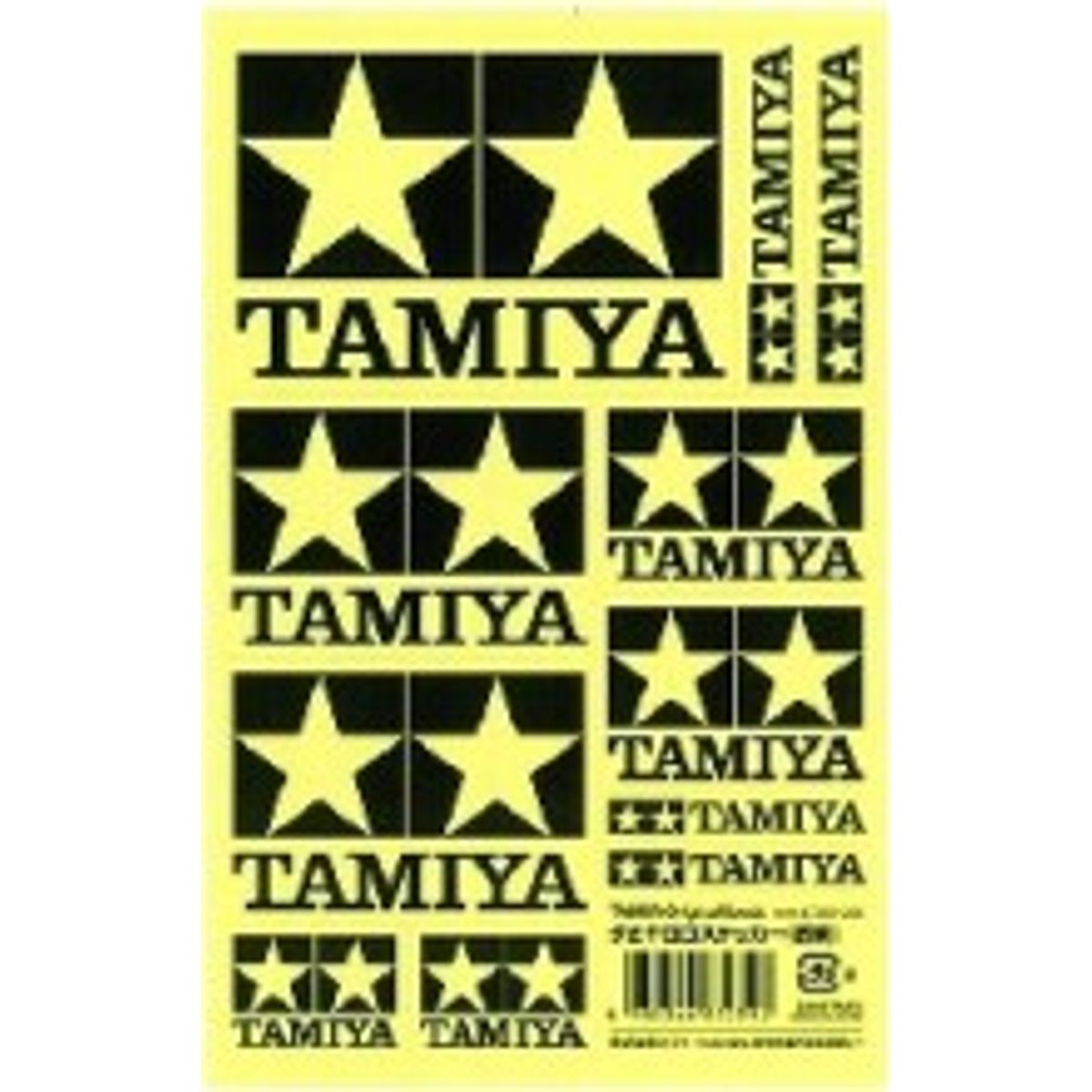 Tamiya Logo Stickers Clear - 67259