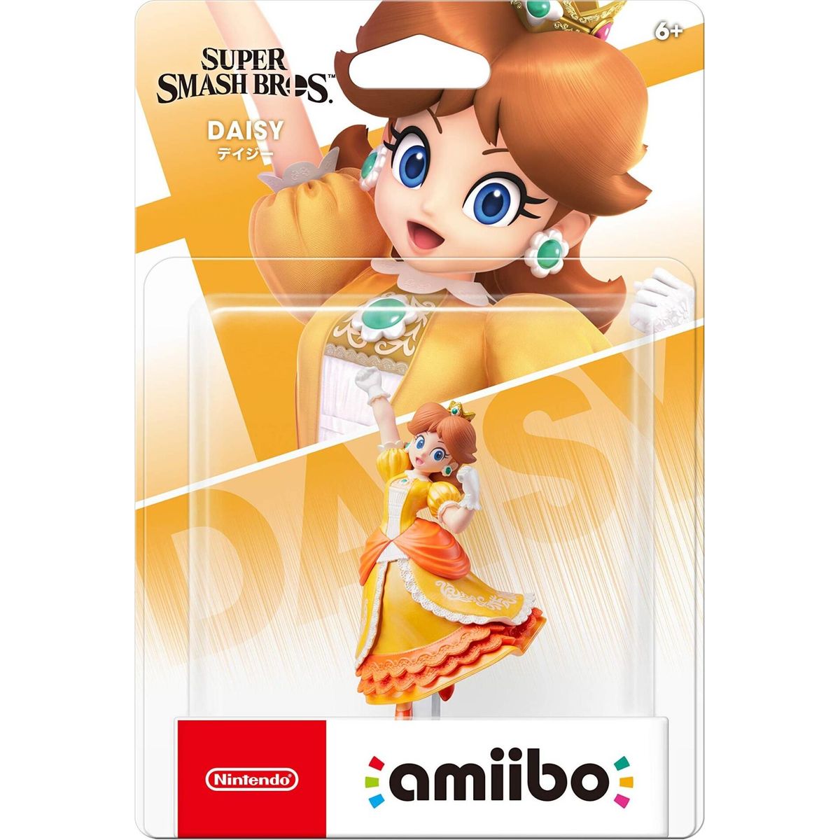 Nintendo Amiibo Figur - Daisy - Super Smash Bros.