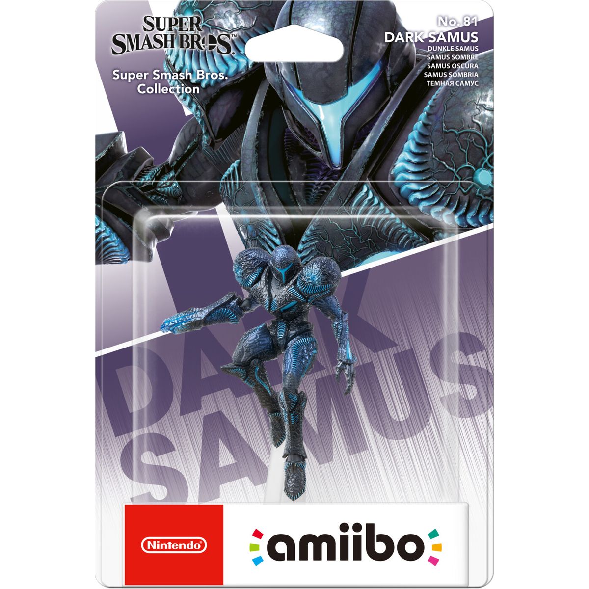 Nintendo Amiibo Figur - Dark Samus - Super Smash Bros. Collection