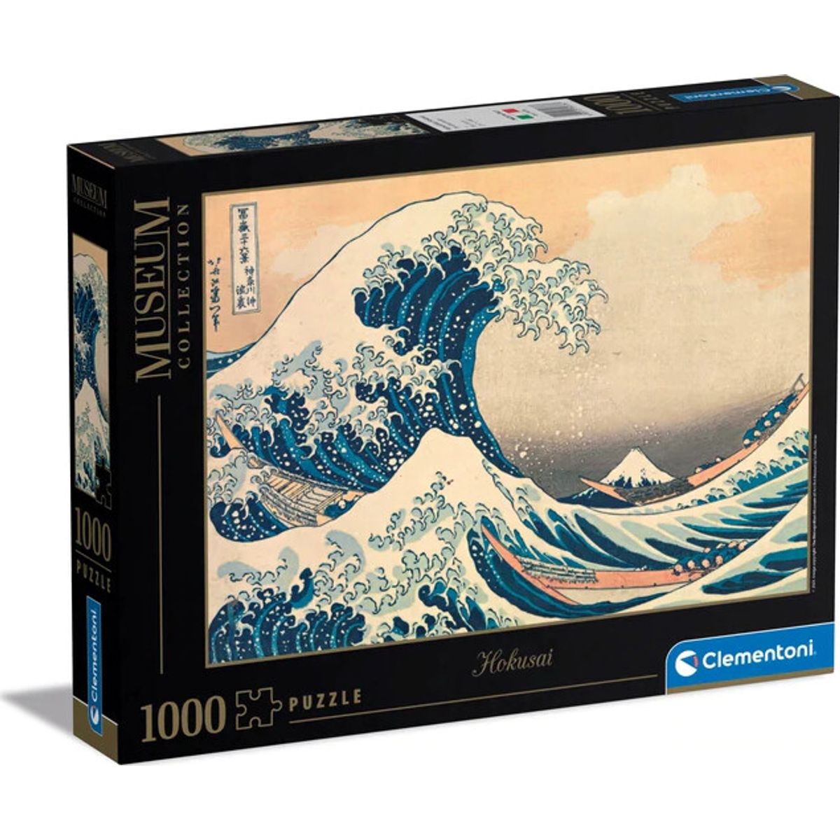 Clementoni Puslespil - Hokusai Wave - Museum - 1000 Brikker