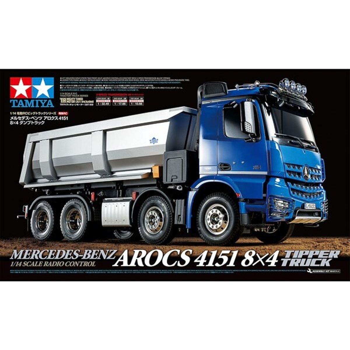 Tamiya - Rc Mercedes Arocs 4151 8x4 Tipper Truck Fjernstyret Lastbil Byggesæt - 1:14 - 56366