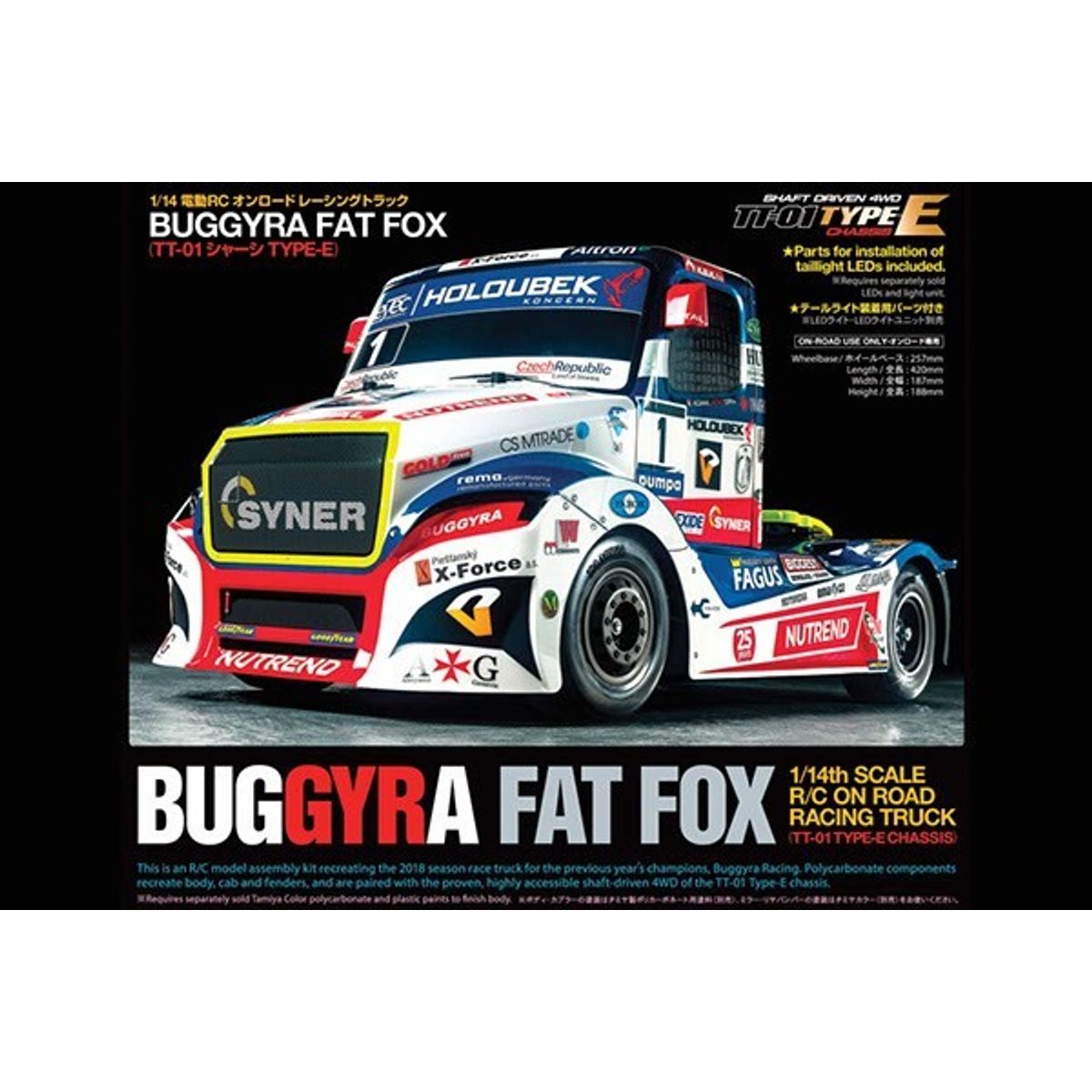 Tamiya - Buggyra Fat Fox Tt-01 Type-e R/c Lastbil - 1:14 - 58661