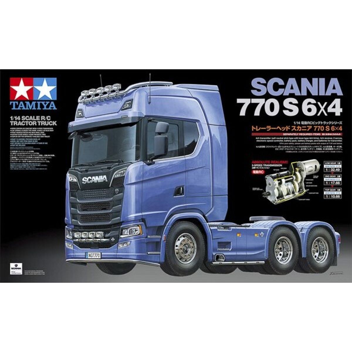 Tamiya - Scania 770 S 6x4 R/c Fjernstyret Lastbil - 1/14 - 56368