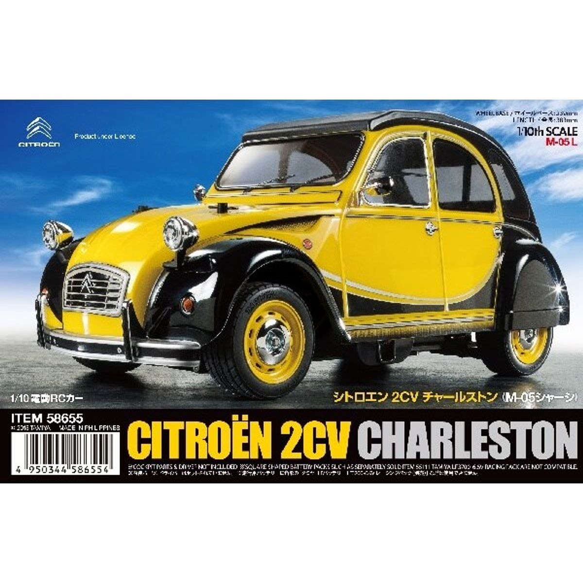 1/10 R/c Citroën 2cv Charleston (m-05) - 58655xxx - Tamiya