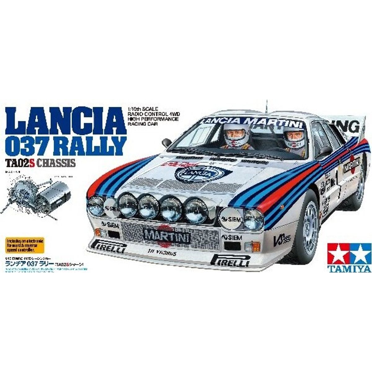 Tamiya - Lancia 037 Rally Ta02-s R/c Bil Byggesæt - 1/10 - 58654