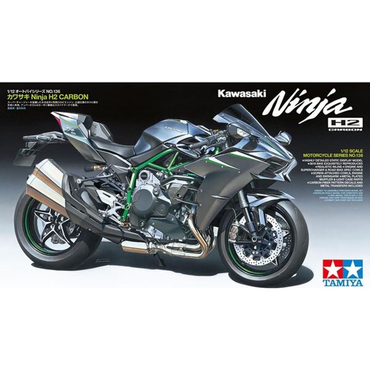 Tamiya - Kawasaki Ninja H2 Carbon Byggesæt - 1:12 - 14136