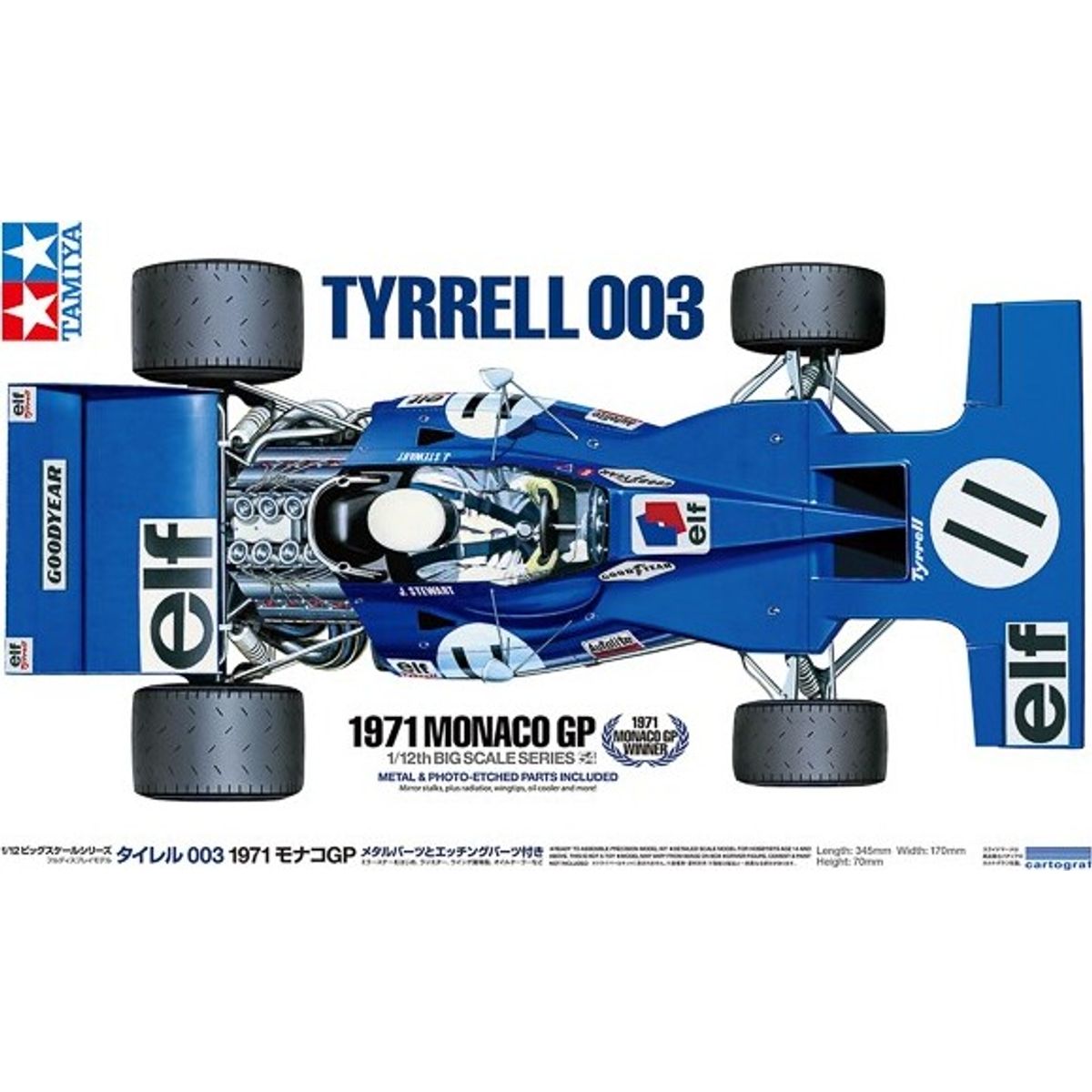 Tamiya - Tyrrell 003 1971 Monaco Gp Bil Byggesæt - 1:12 - 12054