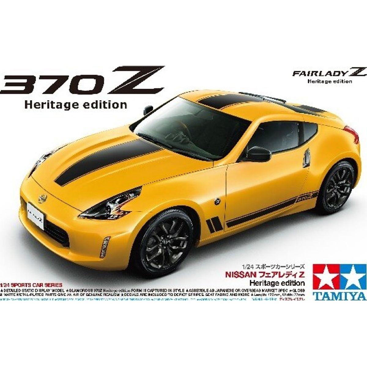 Tamiya - Nissan 370z Heritage Edition Bil Byggesæt - 1:24 - 24348