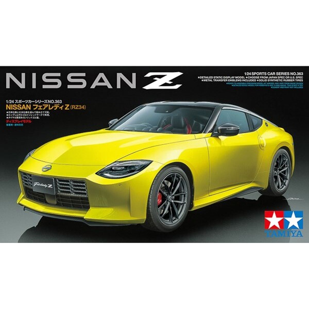 Tamiya - Nissan Z Modelbil Byggesæt - 1:24 - 24363