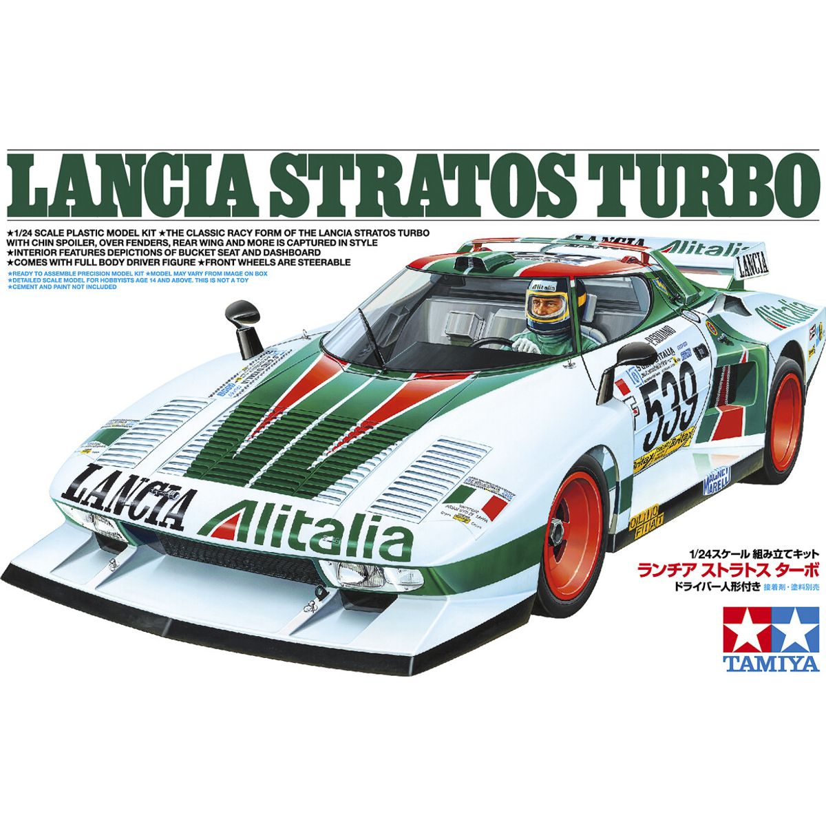 Tamiya - Lancia Stratos Turbo Modelbil Byggesæt - 1:24 - 25210