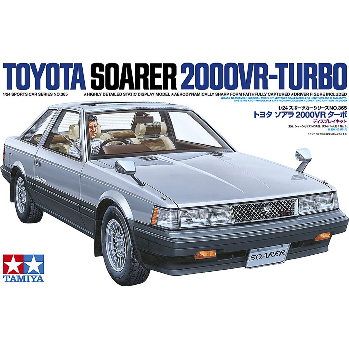 Tamiya - Toyota Soarer 2000vr-turbo Byggesæt - 1:24 - 24365