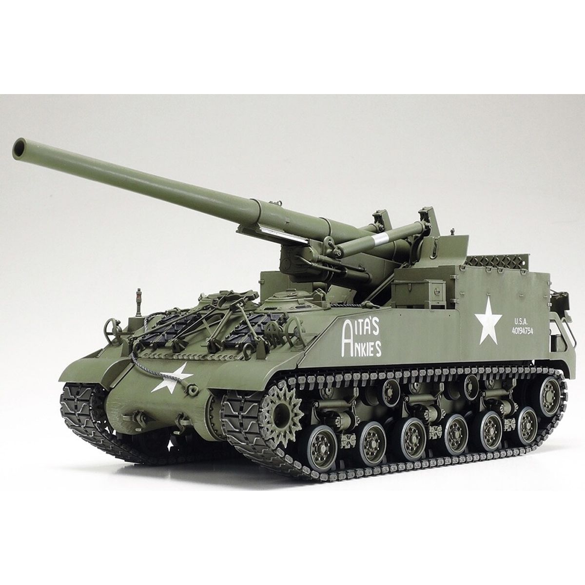 Tamiya - M40 Self Propelled 155mm Gun Byggesæt - 1:35 - 35351