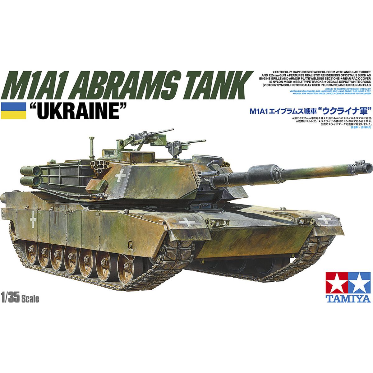 Tamiya - M1a1 Abrams Tank Ukraine Byggesæt - 1:35 - 25216