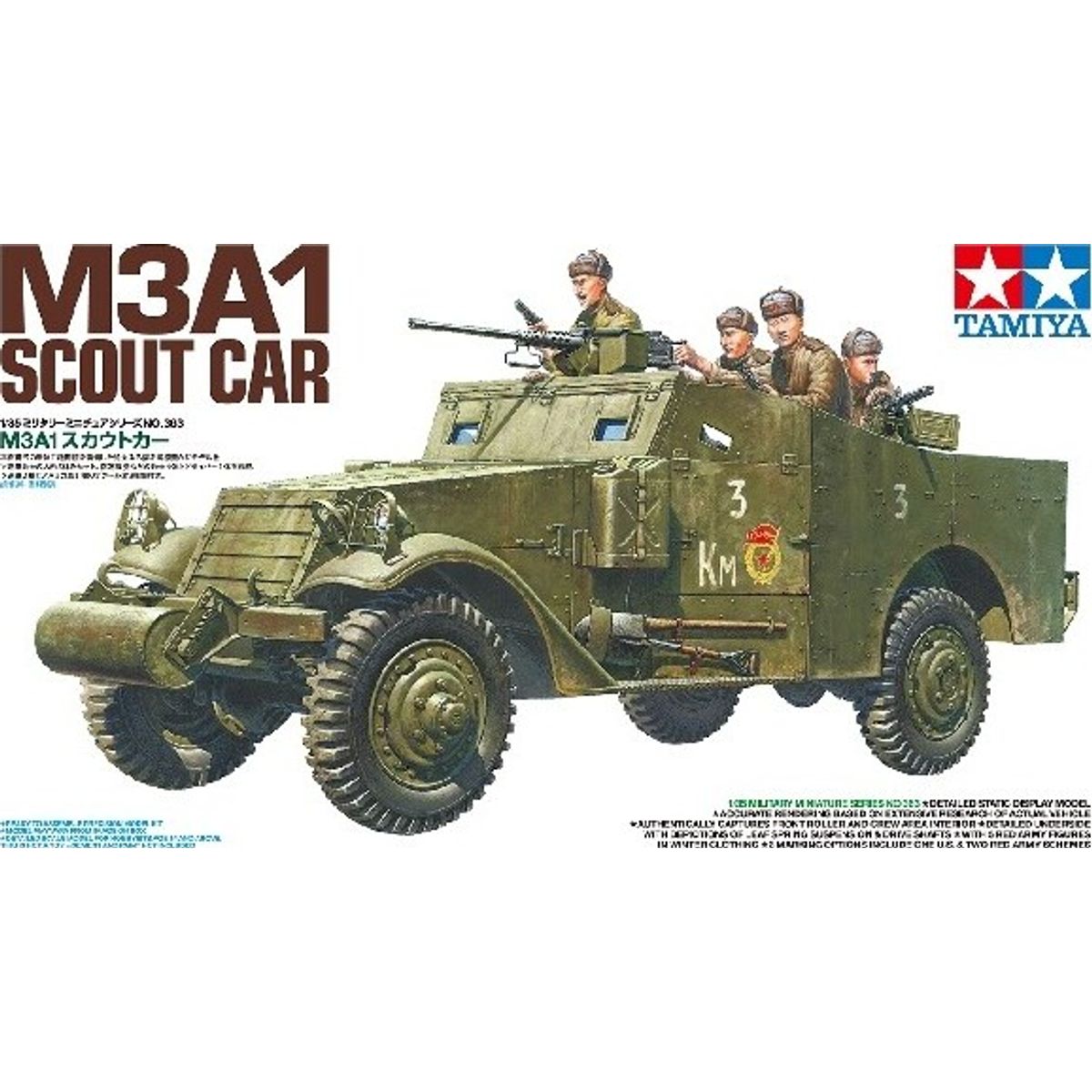 Tamiya - M3a1 Scout Car Byggesæt - 1:35 - 35363