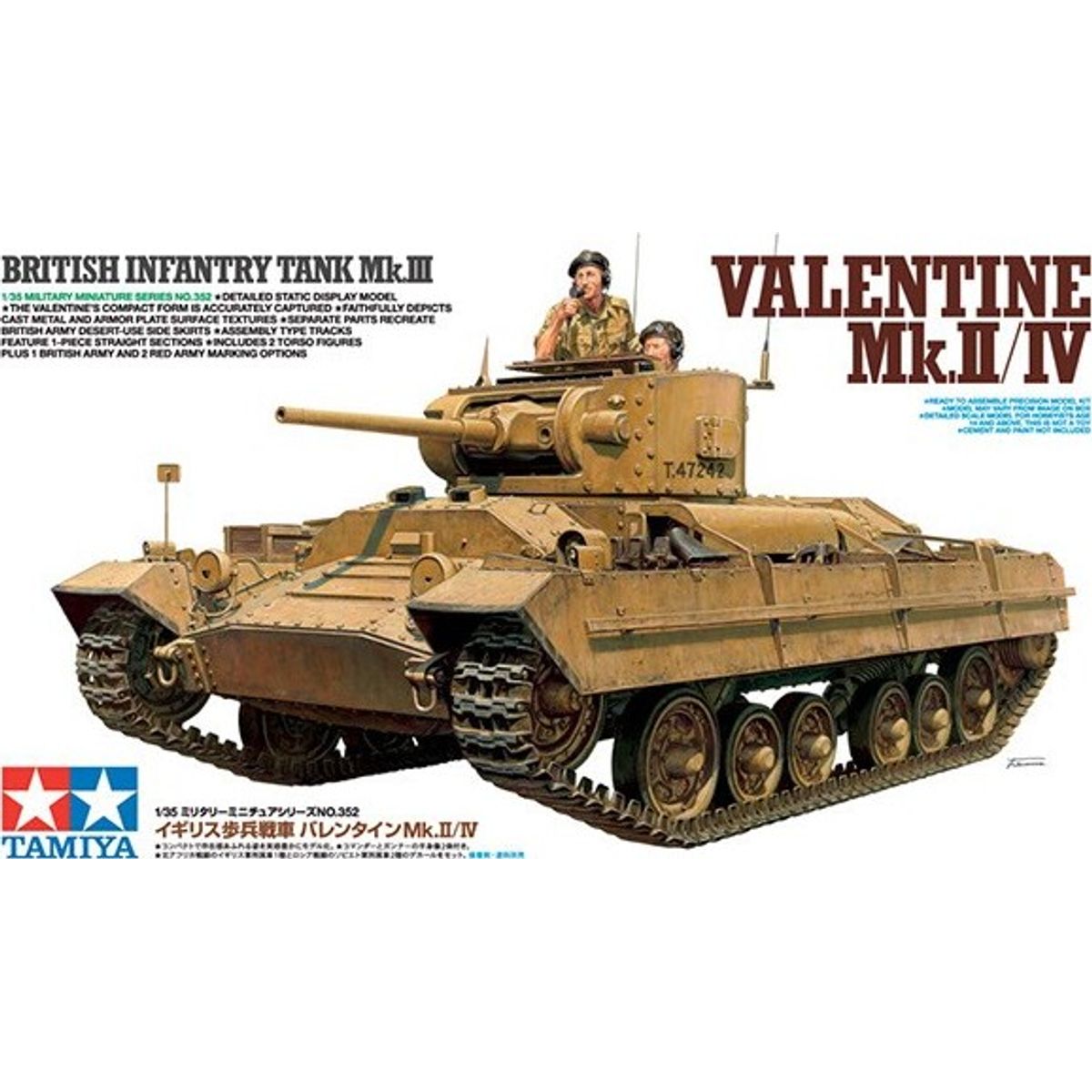 Tamiya - British Infantry Tank Mk.iii Valentine Mk.ii/iv Byggesæt - 1:35 - 35352