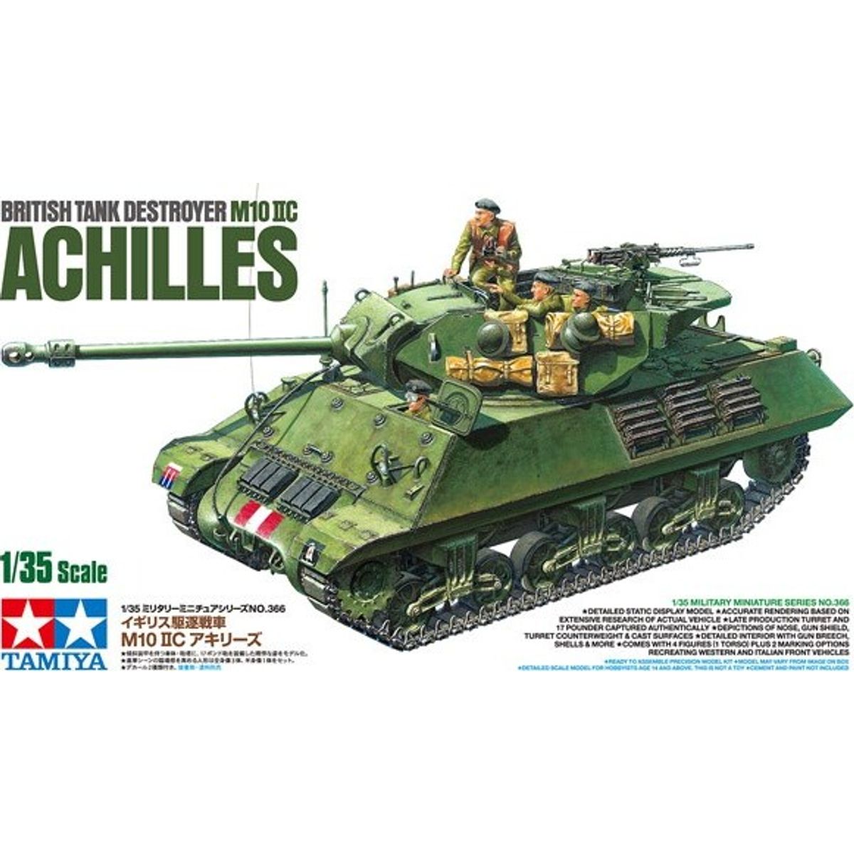 Tamiya - Achilles M10 Iic British Tank Destroyer Byggesæt - 1:35 - 35366