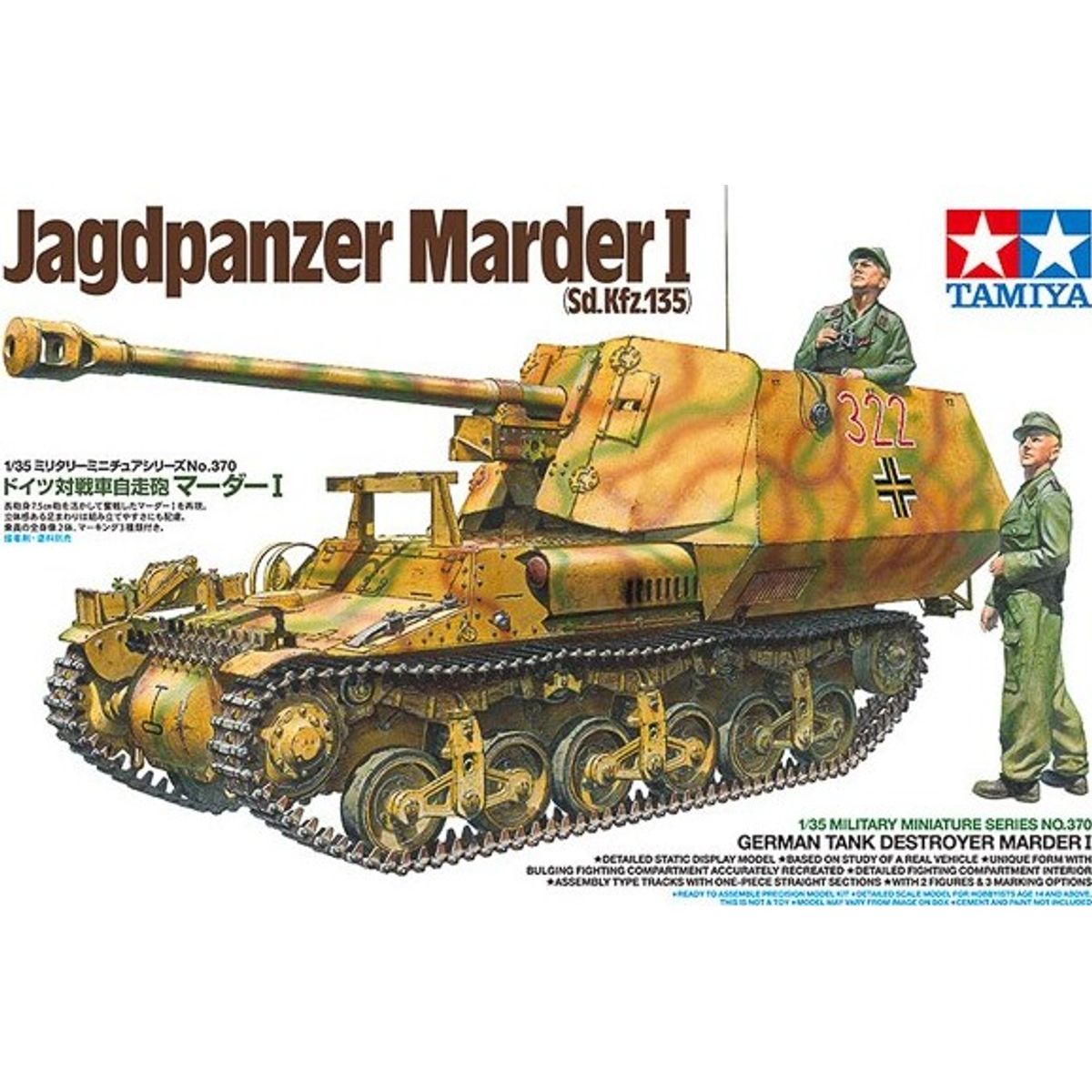 Tamiya - Destroyer Marder I Sd.kfz.135 Tank Byggesæt - 1:35 - 35370