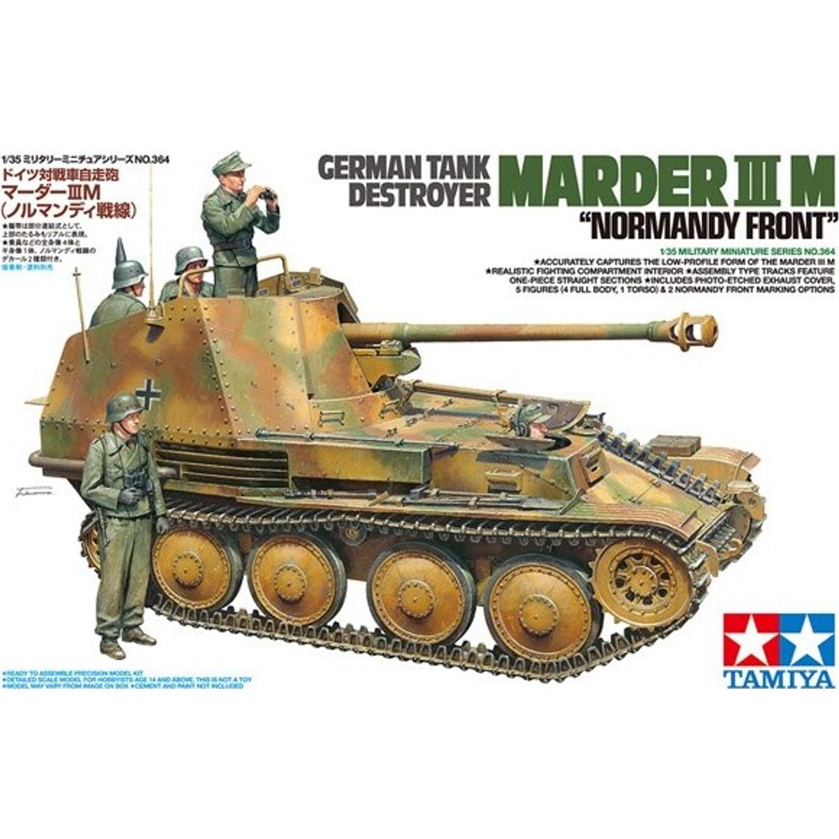 Tamiya - Marder Iii M Normandy Tank Byggesæt - 1:35 - 35364