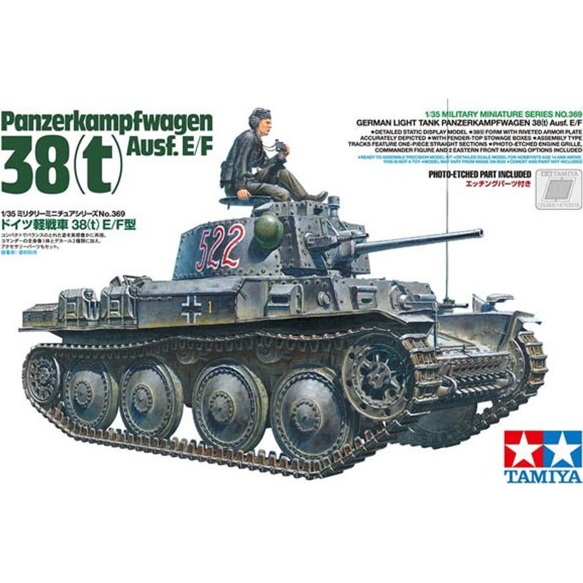 Tamiya - German Tank Panzerkampfwagen 38t Ausf.e/f - 1:35 - 35369