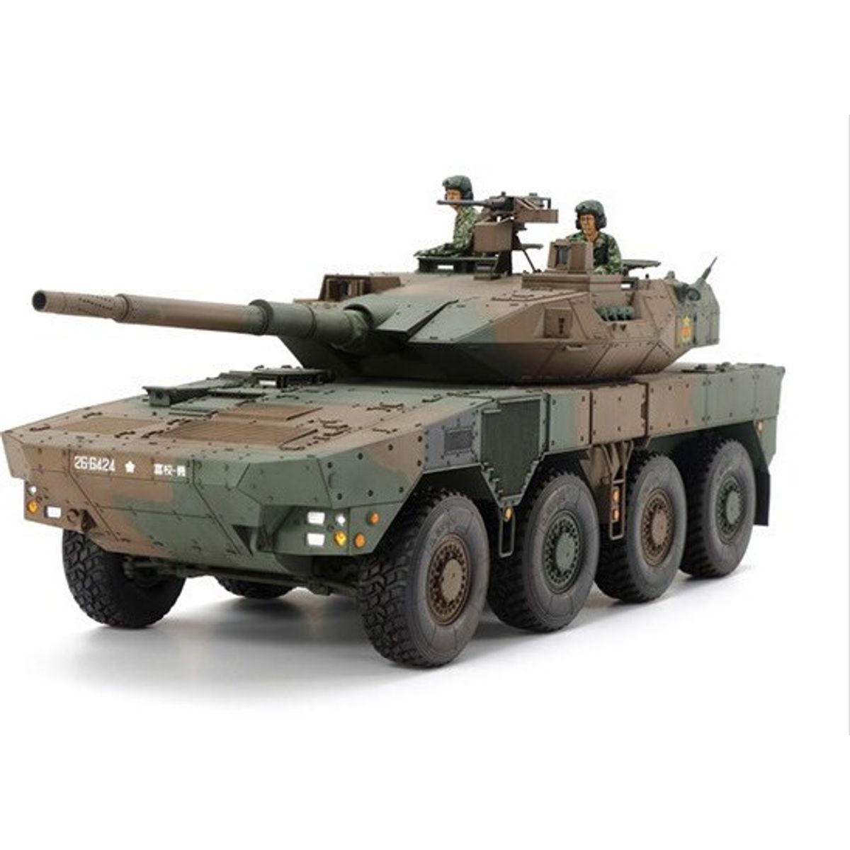 Tamiya - Jgsdf Mcv Type 16 Byggesæt - 1:35 - 35361