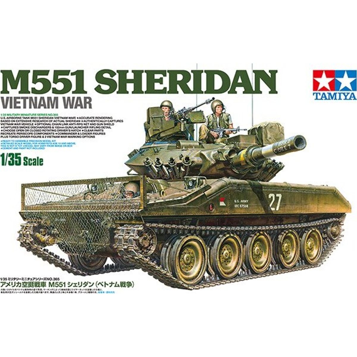 Tamiya - M551 Sheridan Vietnam War Byggesæt - 1:35 - 35365