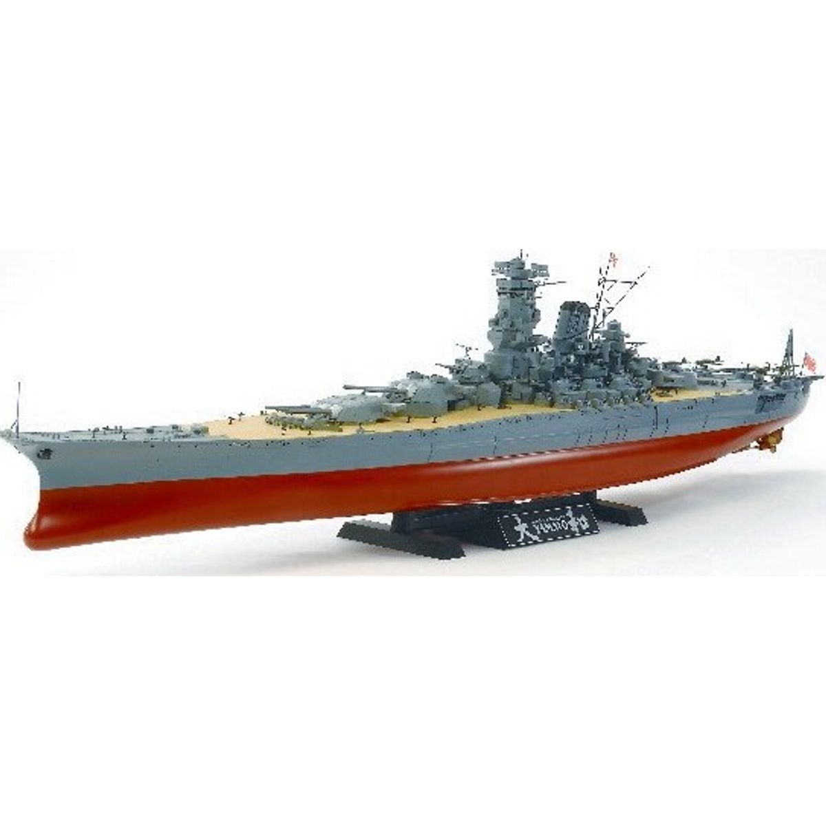 Tamiya - Yamato Japanese Battleship Byggesæt - 1:350 - 78030