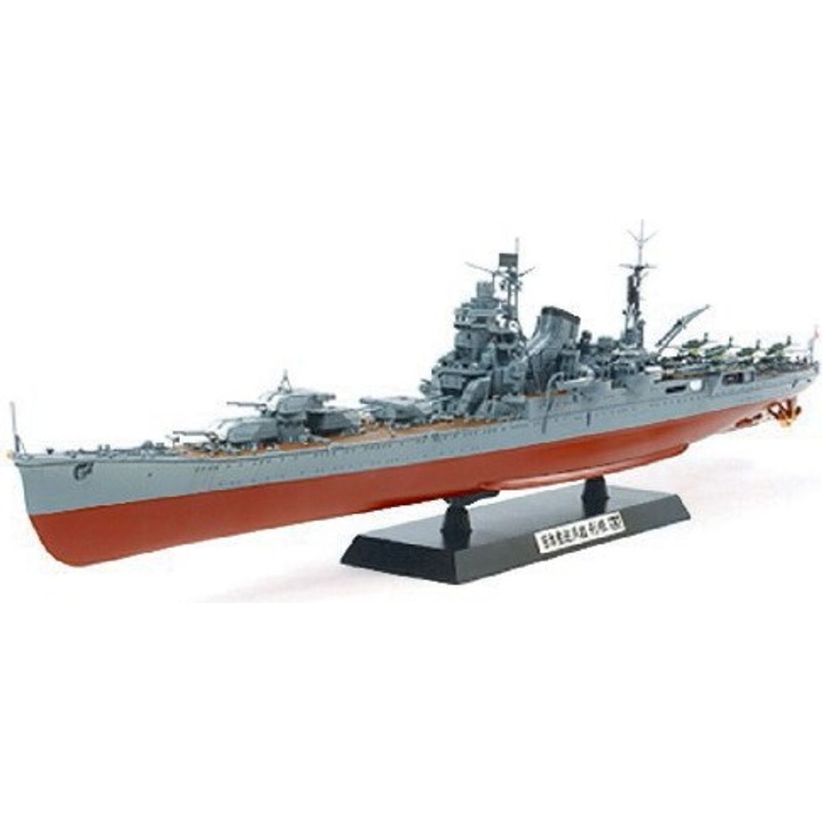 Tamiya - Tone Japanese Heavy Cruiser Byggesæt - 1:350 - 78024