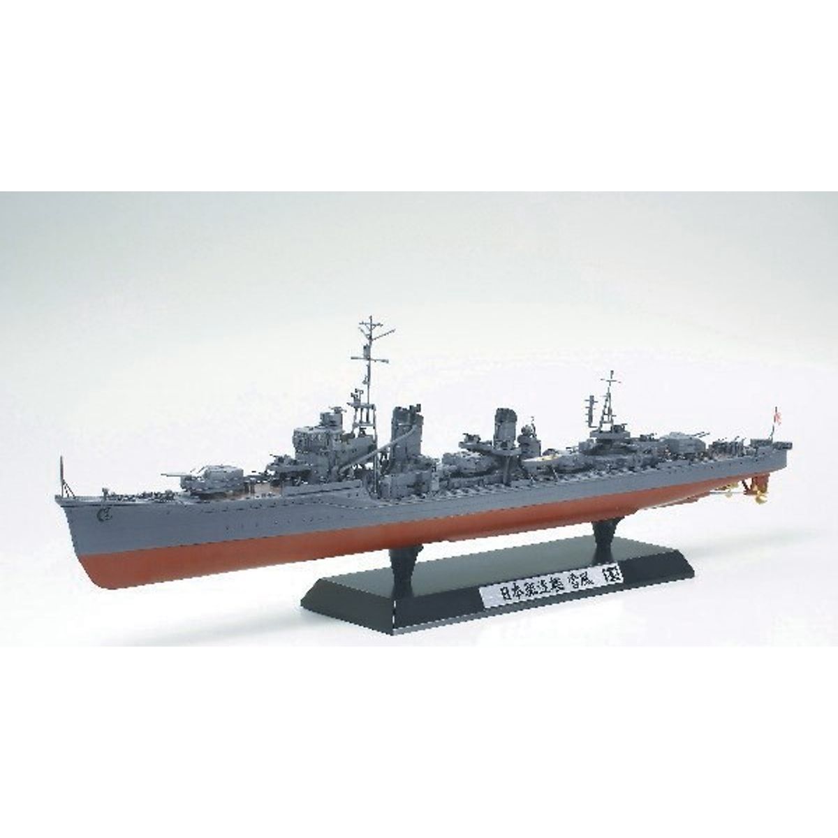 Tamiya - Yukikaze Japanese Navy Destroyer Byggesæt - 1:350 - 78020