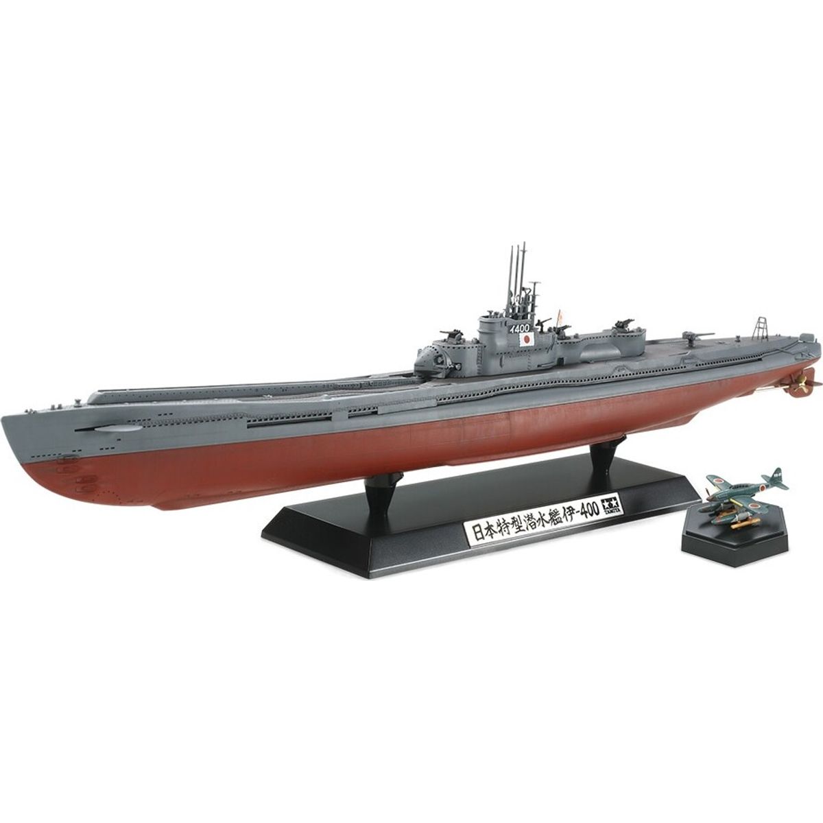 Tamiya - I-400 Japanese Navy Submarine Byggesæt - 1:350 - 78019